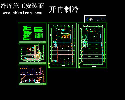 冷庫(kù)方案圖紙