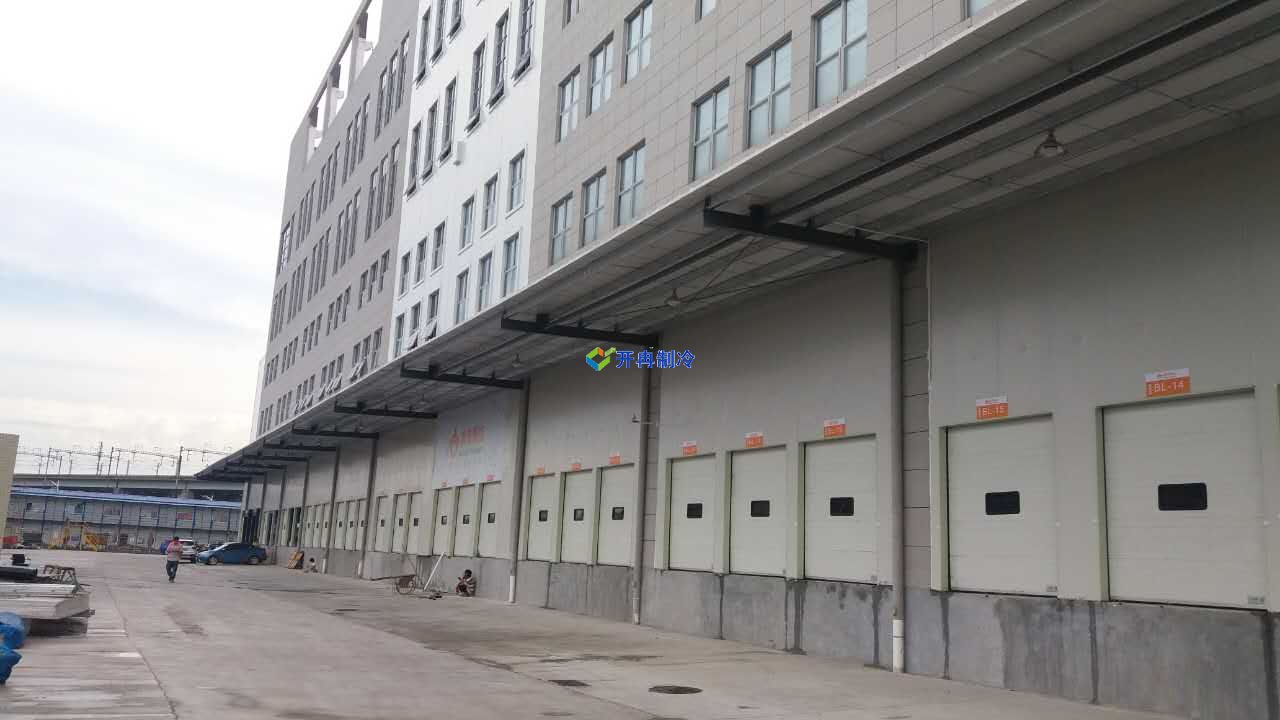 大型食品低溫倉(cāng)庫(kù)陰涼庫(kù)改建,低溫冷凍、冷藏多溫冷庫(kù)