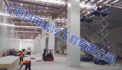 1500平冷凍冷庫建造造價是多少，食品冷庫總成本是多少